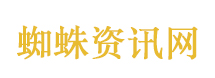 小学生遭9人群殴岂能被白打